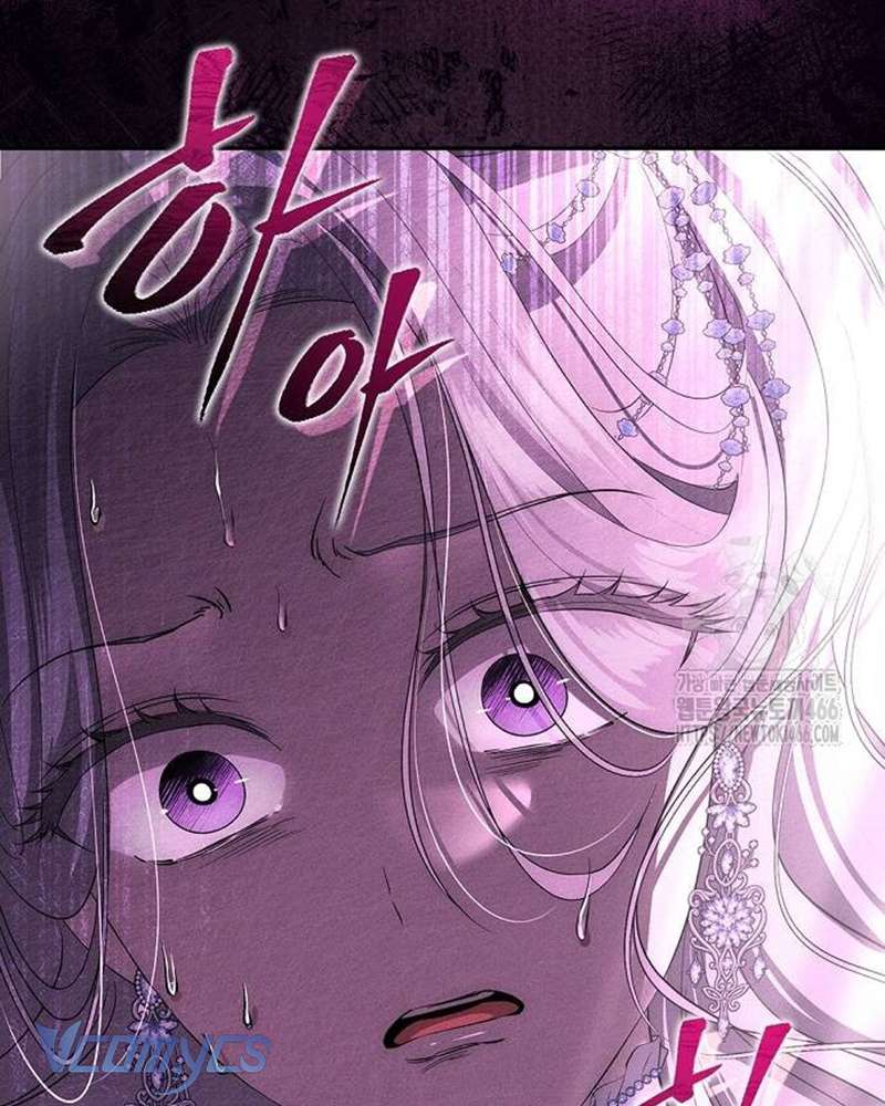 Praesepe Bên Ngoài Chiếc Lồng Chap 20 - Next Chap 21