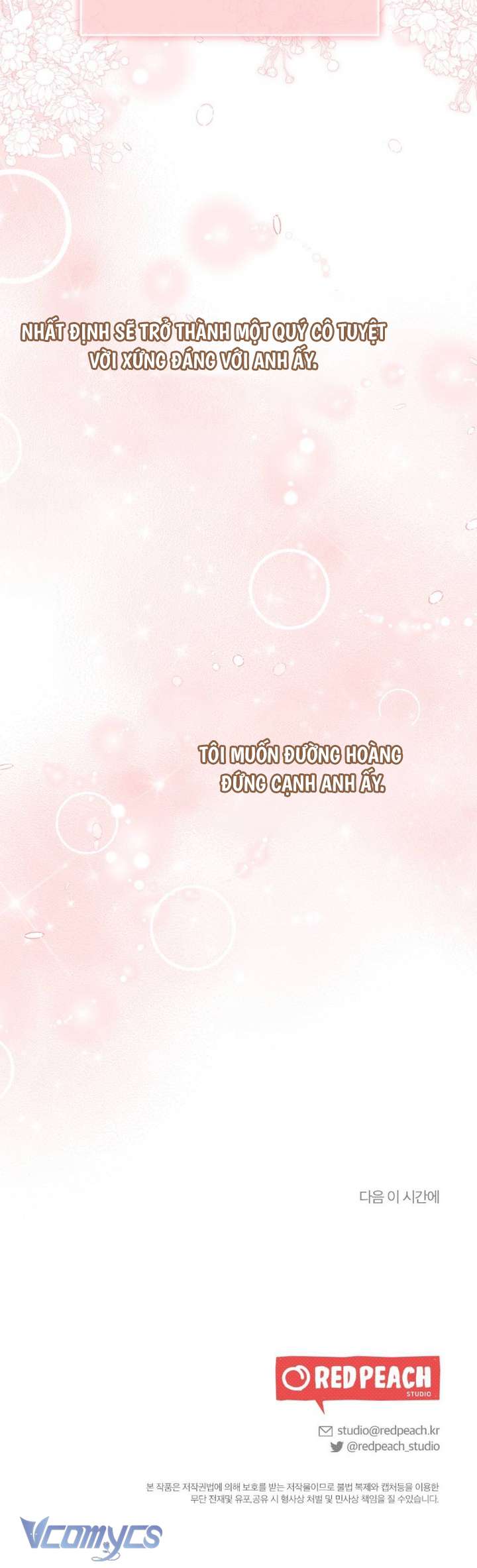 [18+] Giáo Dục Cô Dâu Chap 12 - Trang 3