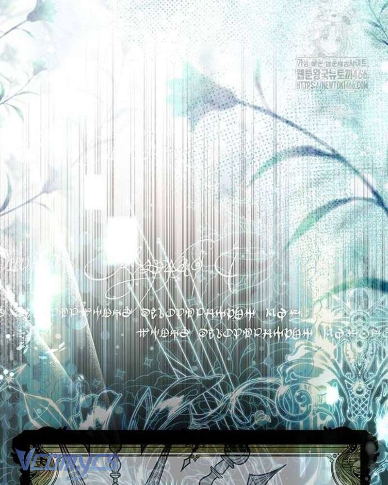 Praesepe Bên Ngoài Chiếc Lồng Chap 6 - Trang 4