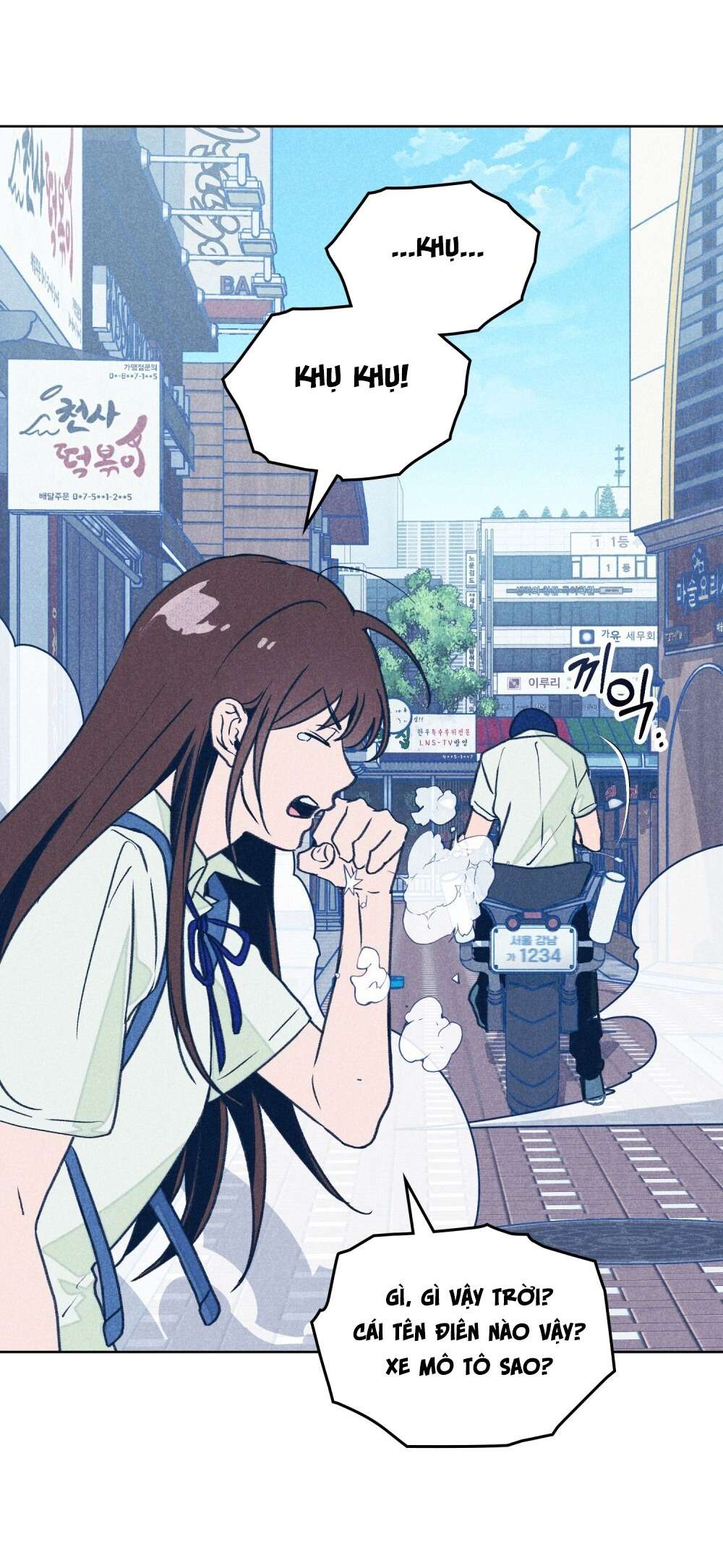 Cơn Cảm Nắng Mùa Hạ Chap 1 - Trang 3