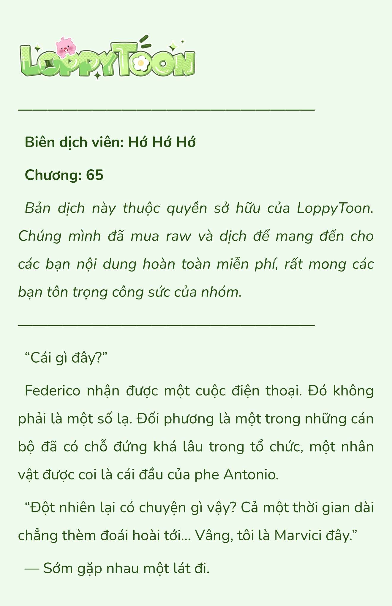 [Novel] Điểm Chí (Solstice) Chap 65 - Trang 2
