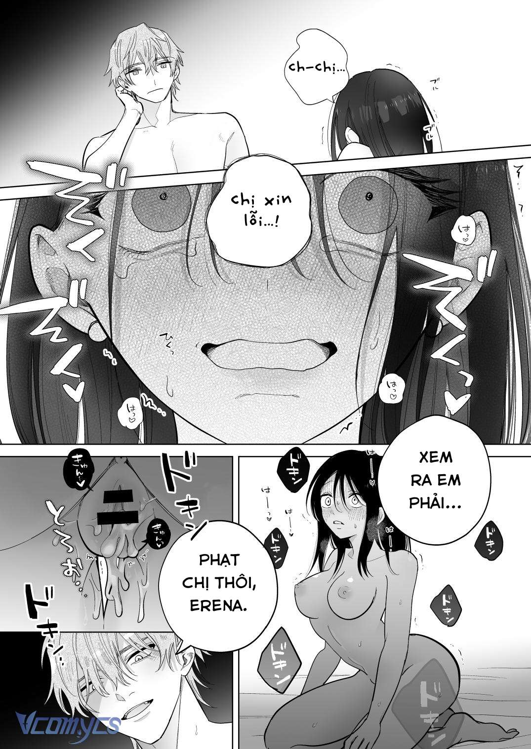 『18+』Tuyển Tập Truyện Ngắn Sếch Tàn Bạo Chap 78 - Trang 2