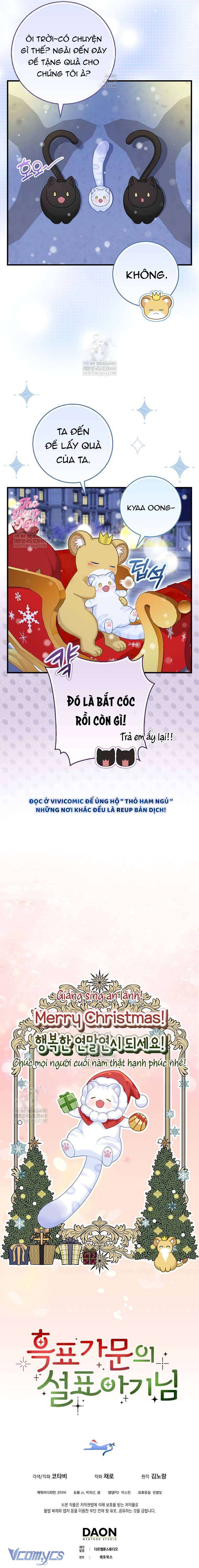 Bé Con Báo Tuyết Của Gia Tộc Báo Đen Chap 51 - Trang 2