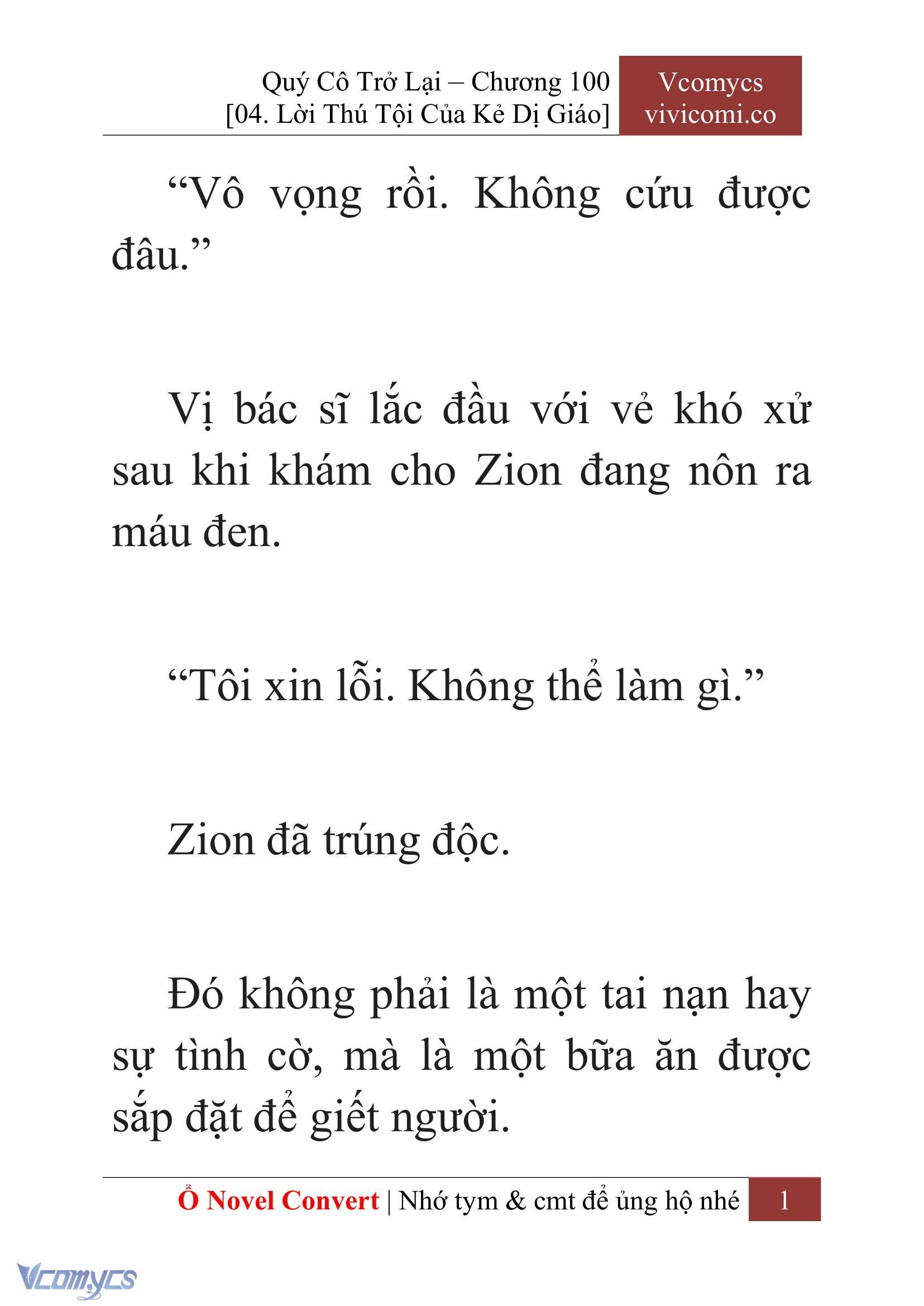 [Novel] Quý Cô Trở Lại Chap 100 - Trang 2