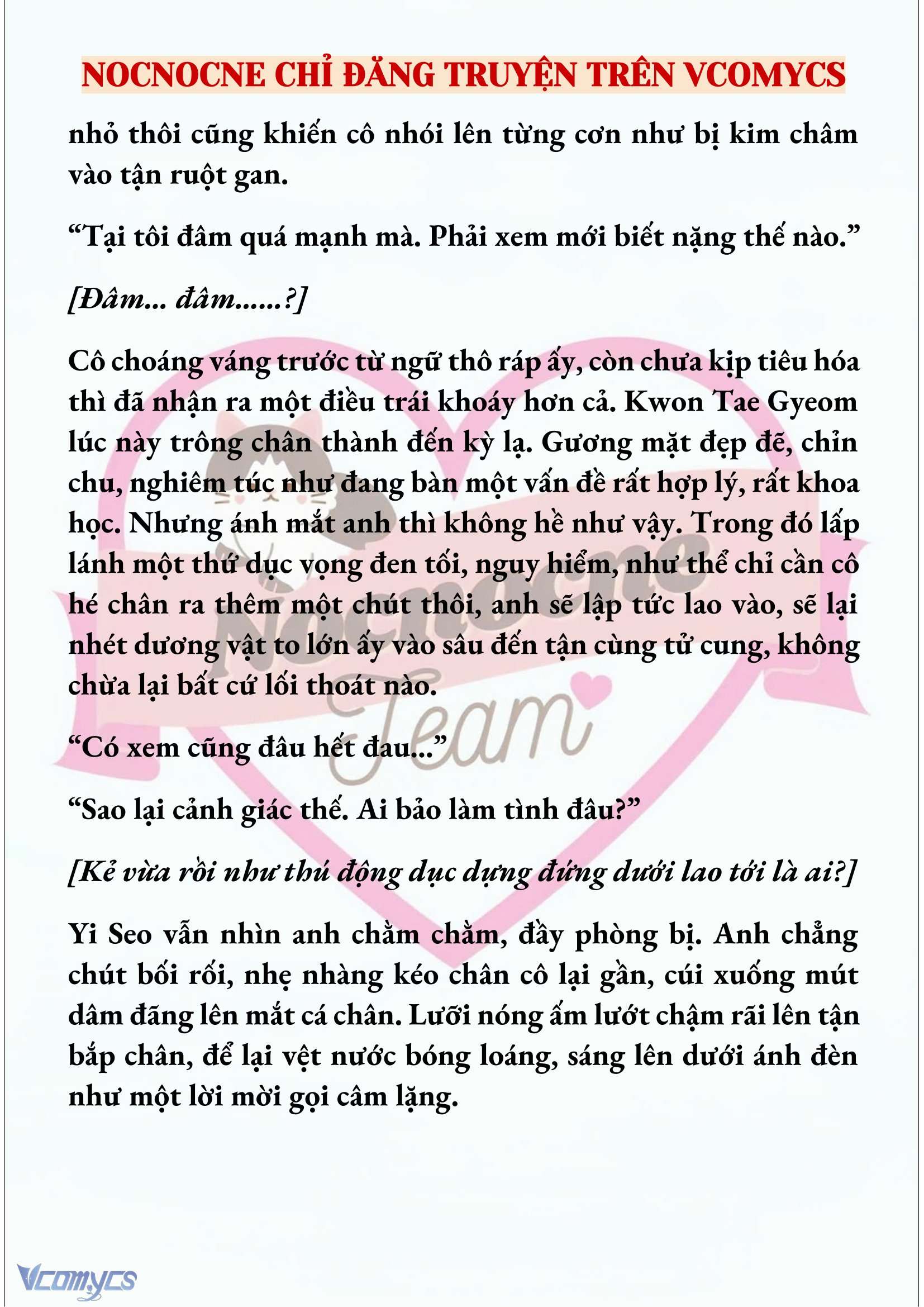 [NOVEL] NGỌN ĐÈN BIỆT VIỆN KHÔNG BAO GIỜ TẮT Chap 33 - Trang 2