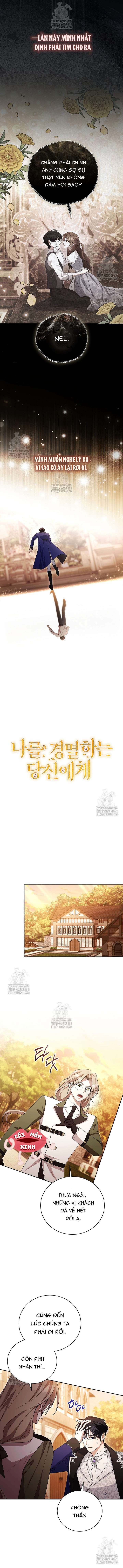 Hôn Phu À, Ta Biết Chàng Ghét Ta Chap 12 - Trang 2