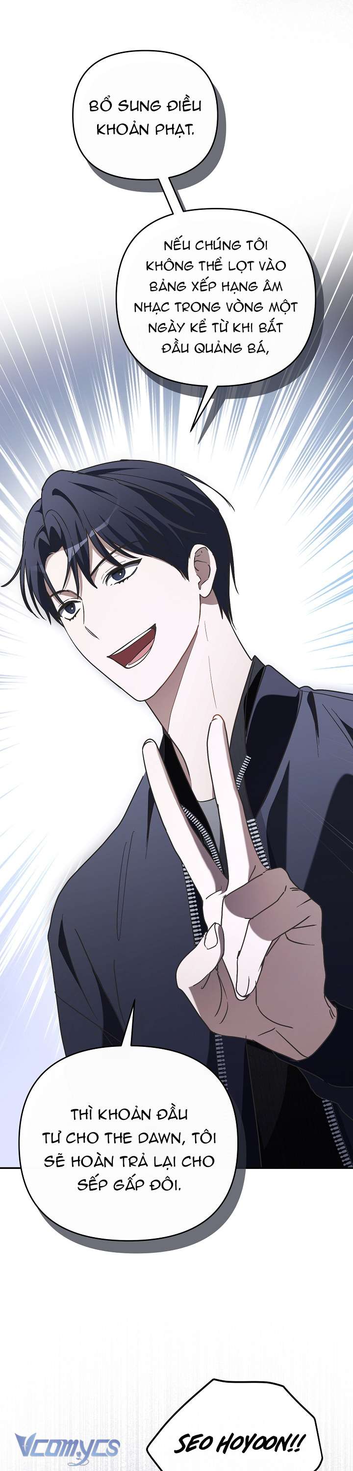 Rác Rưởi Sống Sót Với Thân Phận Thần Tượng PD Chap 6 - Trang 3