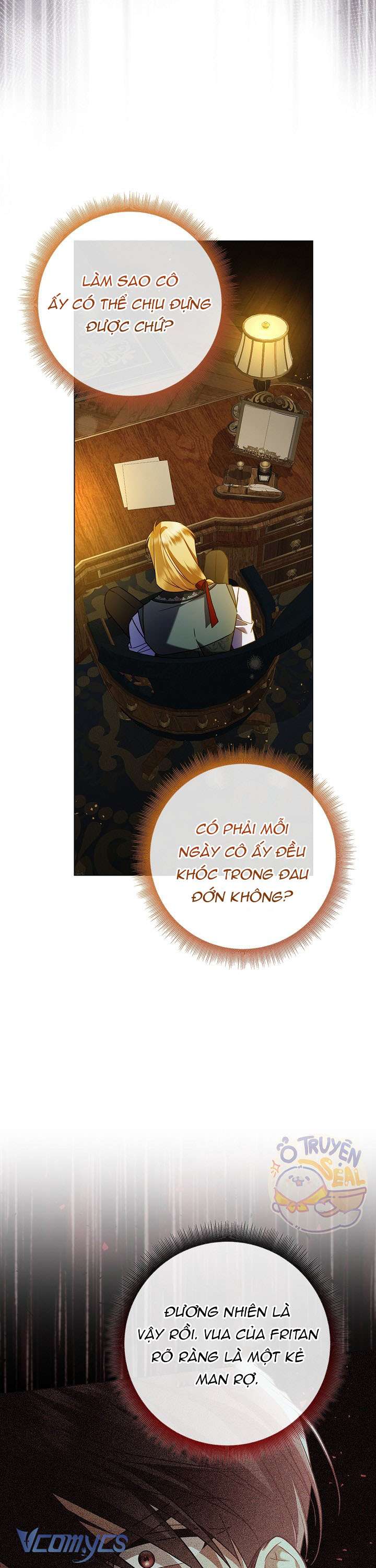 Xin Lỗi Vì Tôi Không Thể Rời Mắt Khỏi Vẻ Ngoài Của Ngài Chap 17 - Trang 4