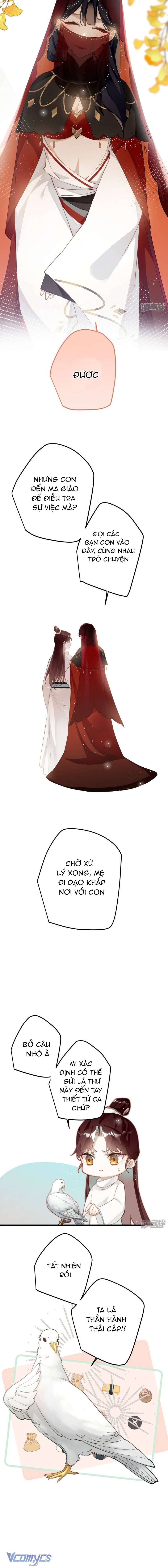 Công Chúa Pháo Hôi Muốn Tùy Tiện Đến Cuối Cùng Chap 71 - Trang 2