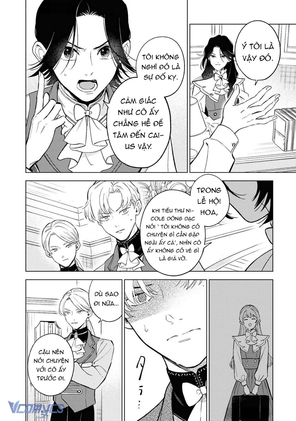 Vì Tôi Đã Quen Ở Một Mình, Thành Ra Tôi Bơ Đẹp Vị Hôn Phu Chap 4 - Trang 2