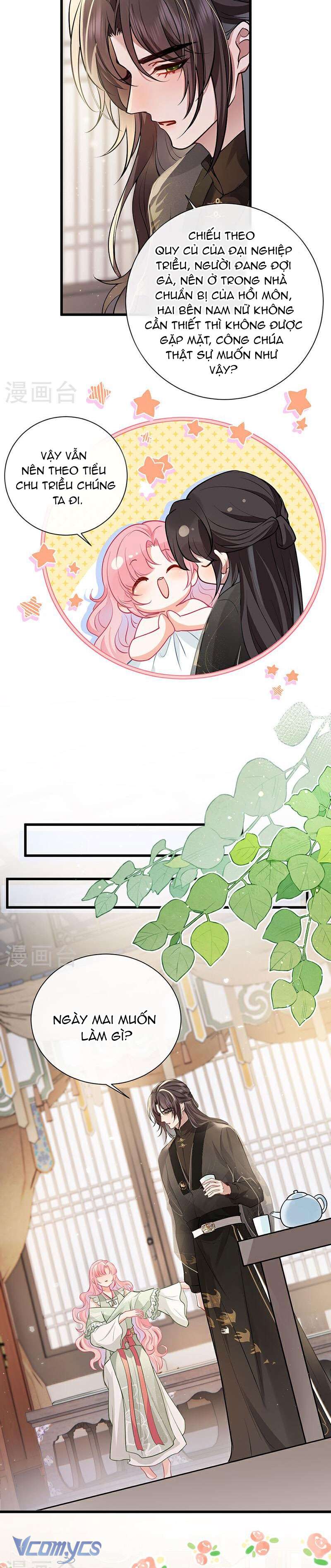 Sau Khi Công Chúa Chơi Xong Thì Vứt Chap 70 - Trang 2