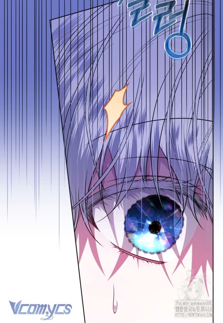 Quan chức cấp thấp, ôm giấc mộng thăng tiến Chap 11 - Trang 3