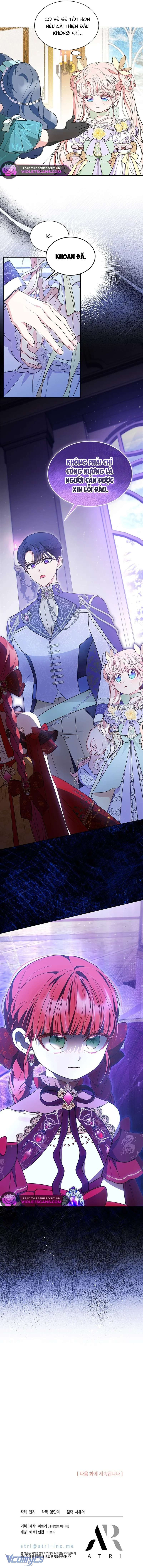 Đã Từ Chối Sủng Ái Rồi Mà Sao Còn Ám Ảnh Thế Chapter 41 - Trang 3