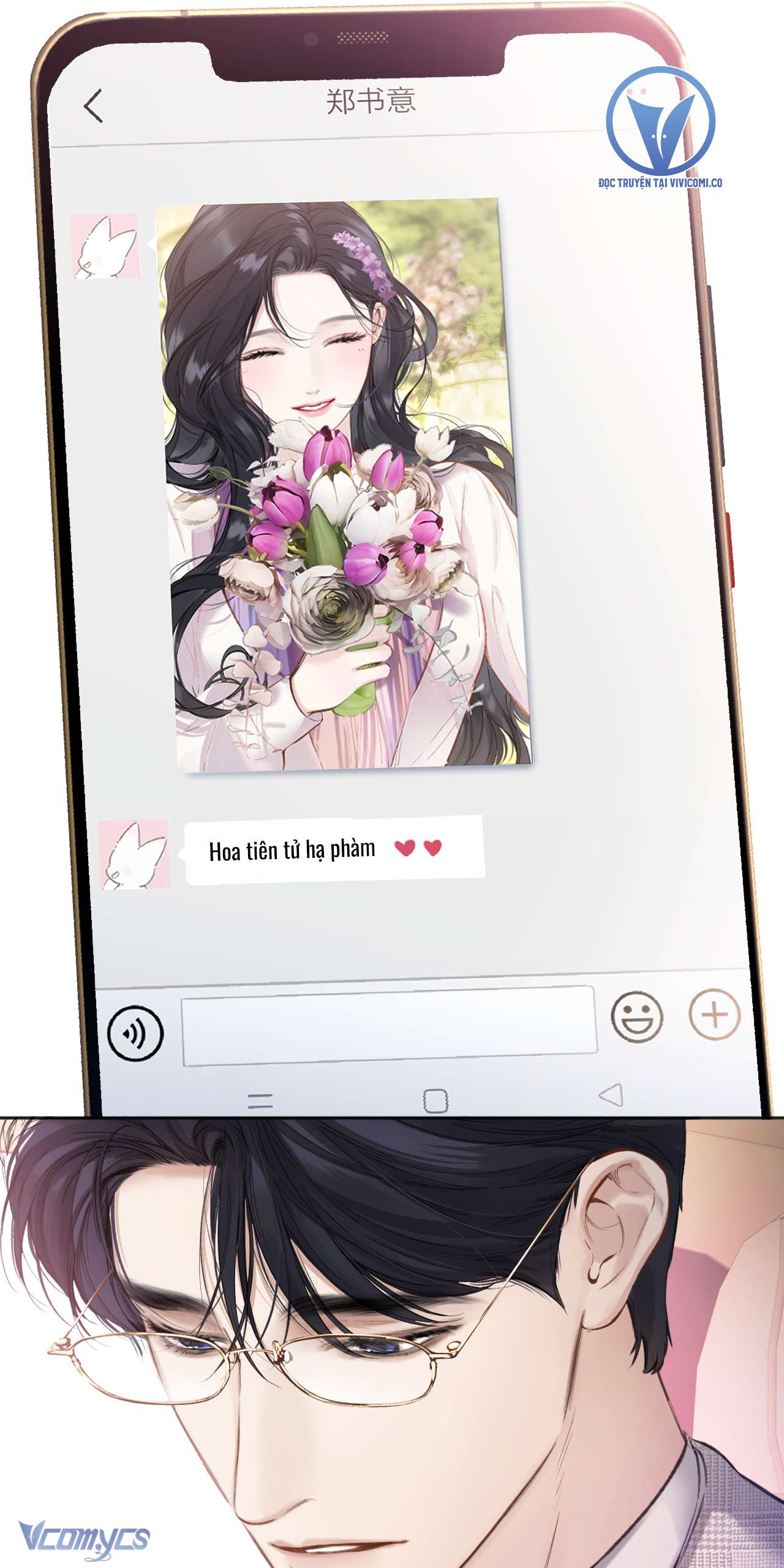 Trêu Nhầm Chapter 50 - Next Chapter 51