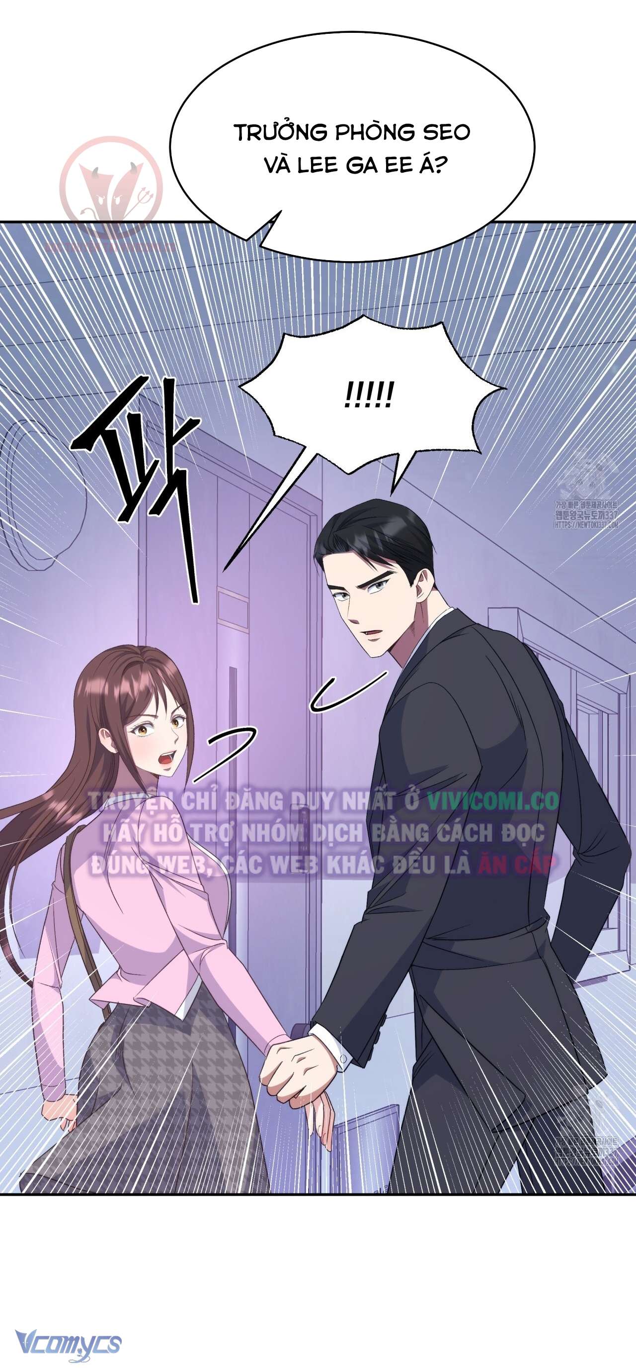 [18+] Sếp Của Anh Trai Tôi Đã Vượt Quá Giới Hạn Chap 19 - Trang 3