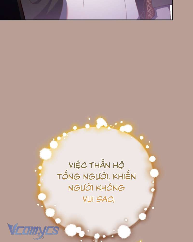 [Sứa Biển] Em Trai Tôi Là Hoàng Đế Ngang Ngược Chap 79 - Trang 2