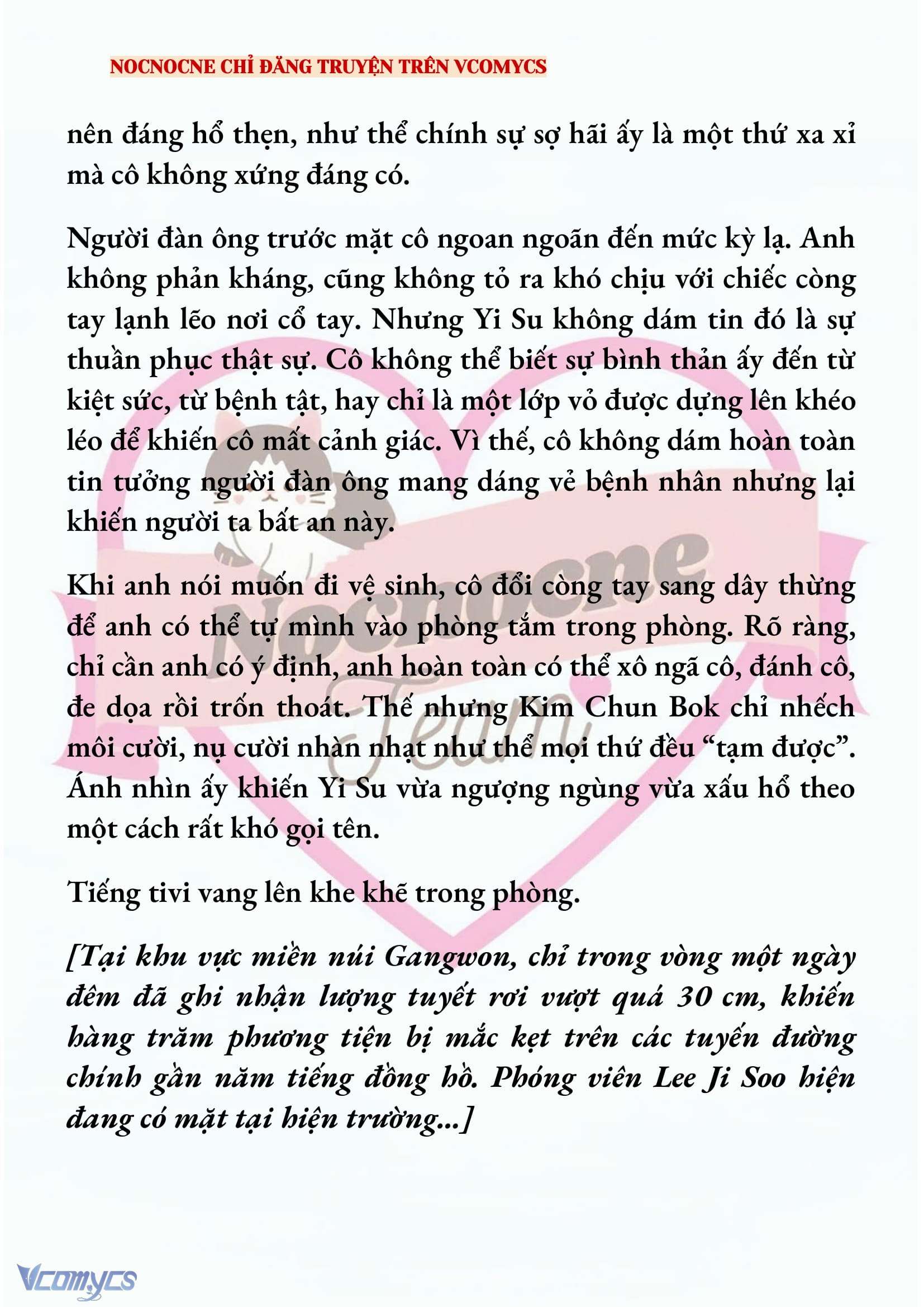 [NOVEL] KẾT HÔN VỚI KẺ TÂM THẦN Chap 239 - Trang 2