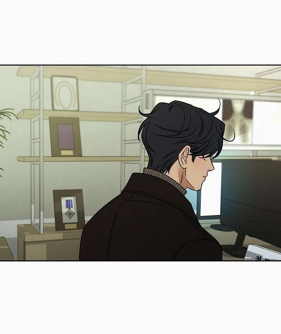 Chiến Lược: Tình Yêu Trong Sáng Chap 133 - Trang 2