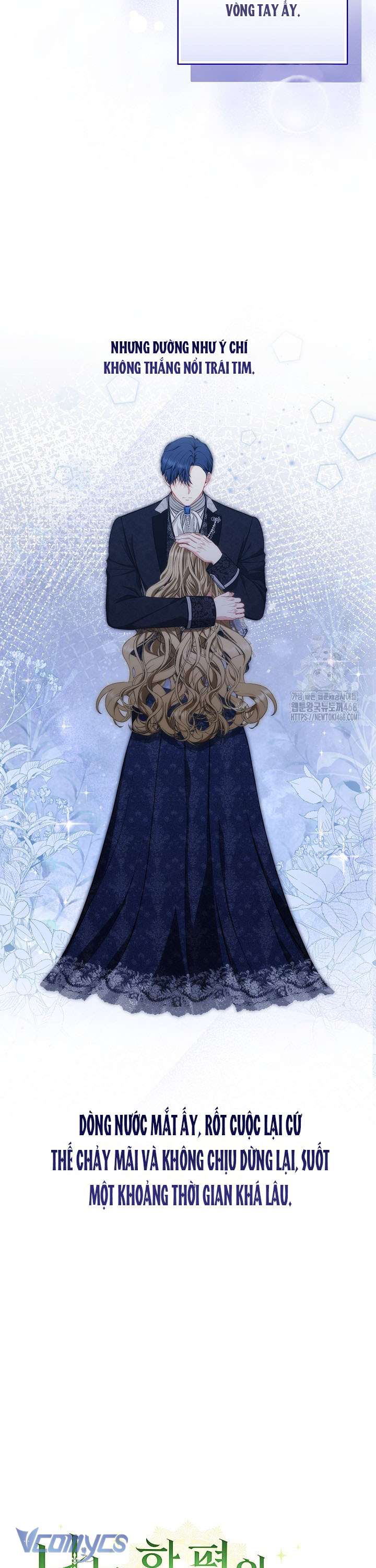 Tôi Đã Xem Một Vở Kịch Chap 13 - Trang 2