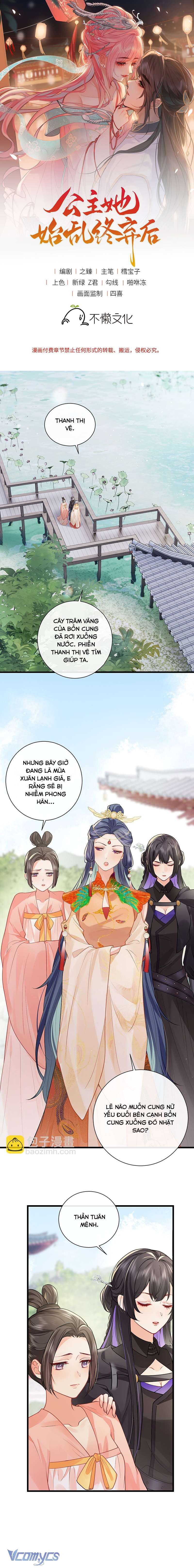 Sau Khi Công Chúa Chơi Xong Thì Vứt Chap 124 - Trang 2