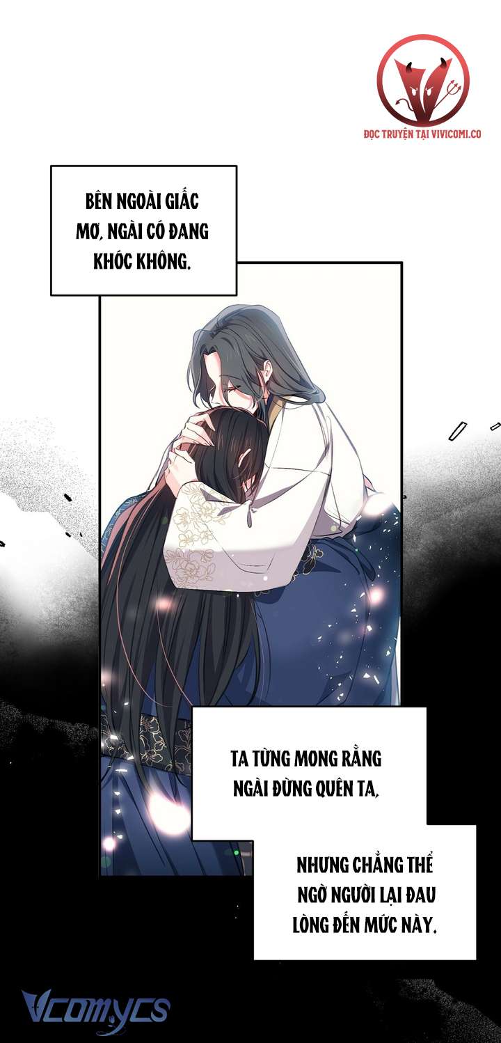 [18+] Chú Chim Nhỏ Của Yêu Tinh Chap 33 - Trang 2