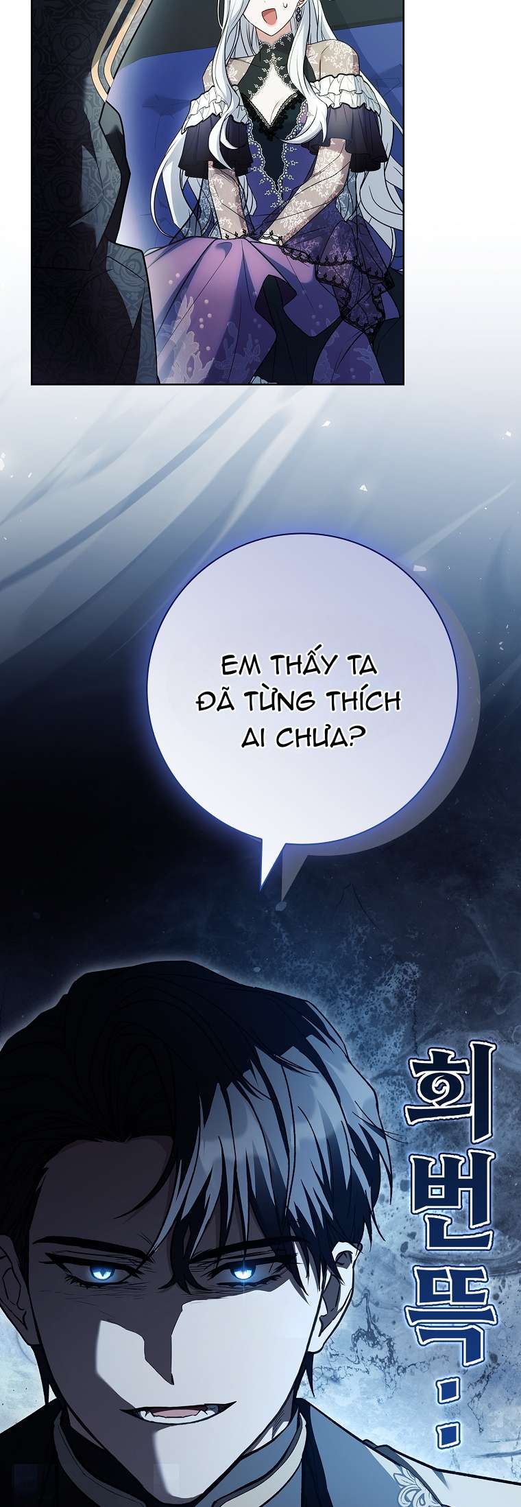 Chồng Ơi, Tại Sao Chúng Ta Không Thể Ly Hôn? Chap 76 - Trang 3