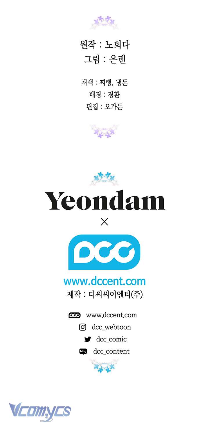 May Mắn Hay Bất Hạnh Chap 112 - Trang 3