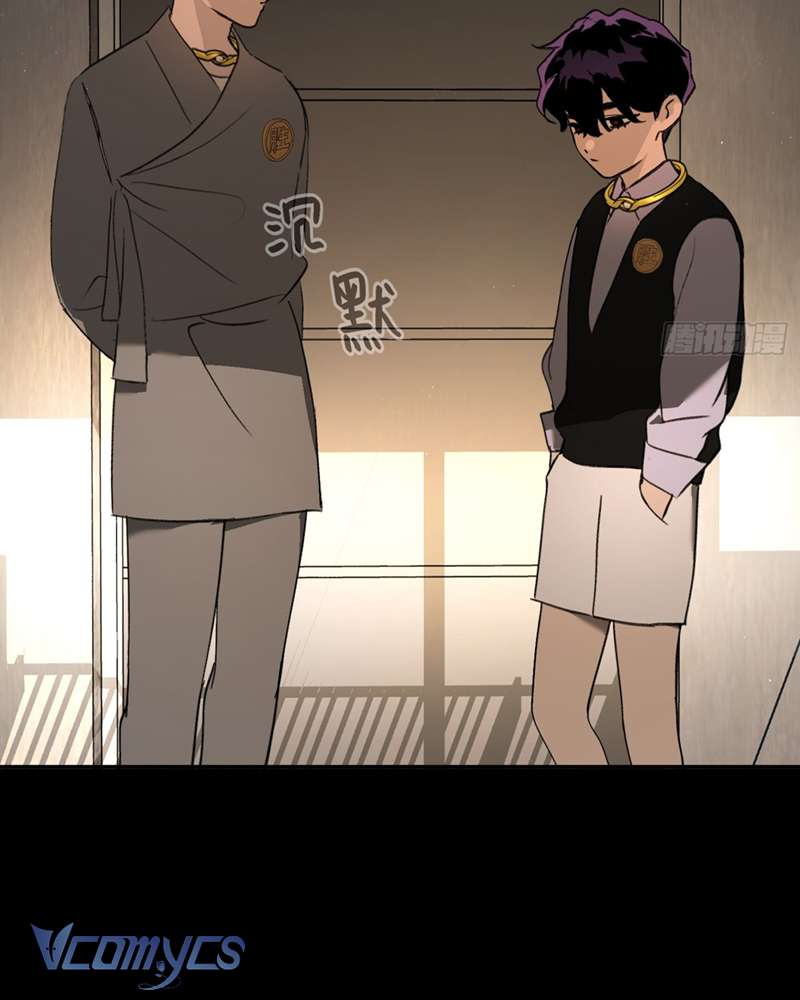 Ác Chi Hoàn Chap 50 - Trang 4