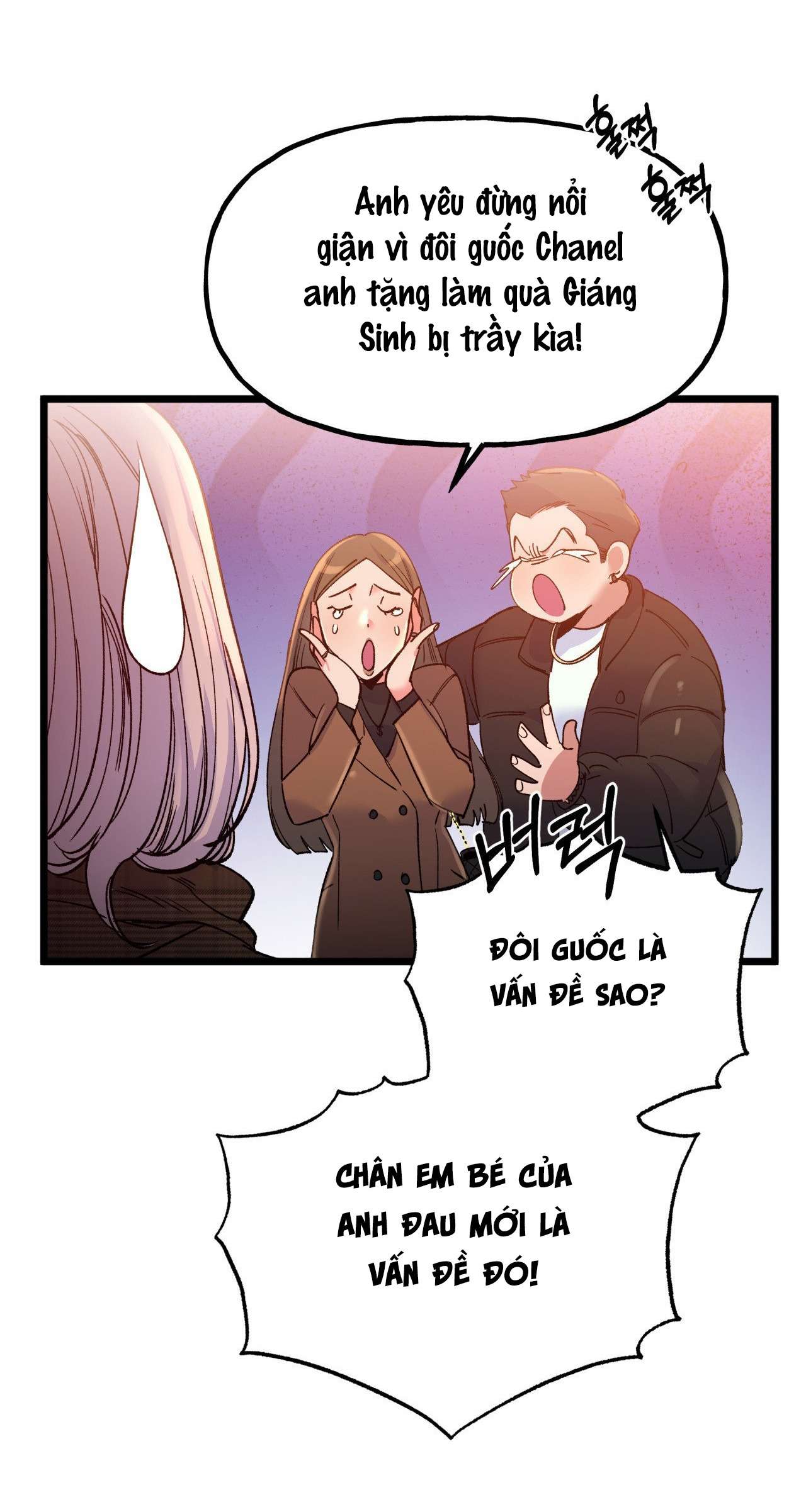 Cuộc Sống Ở Clb Của Sinh Viên Năm Nhất Yul Moo Chap 30 - Trang 3