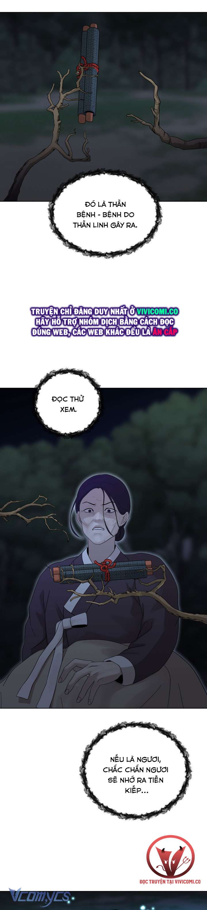 [18+] Hương Đào Hoa Chap 19 - Trang 3