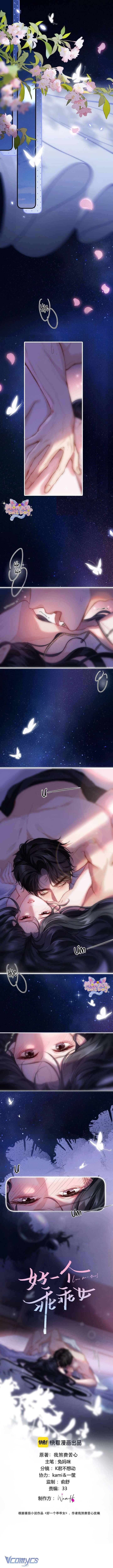 Đúng Là Một Cô Gái Ngoan Chap 1 - Trang 3