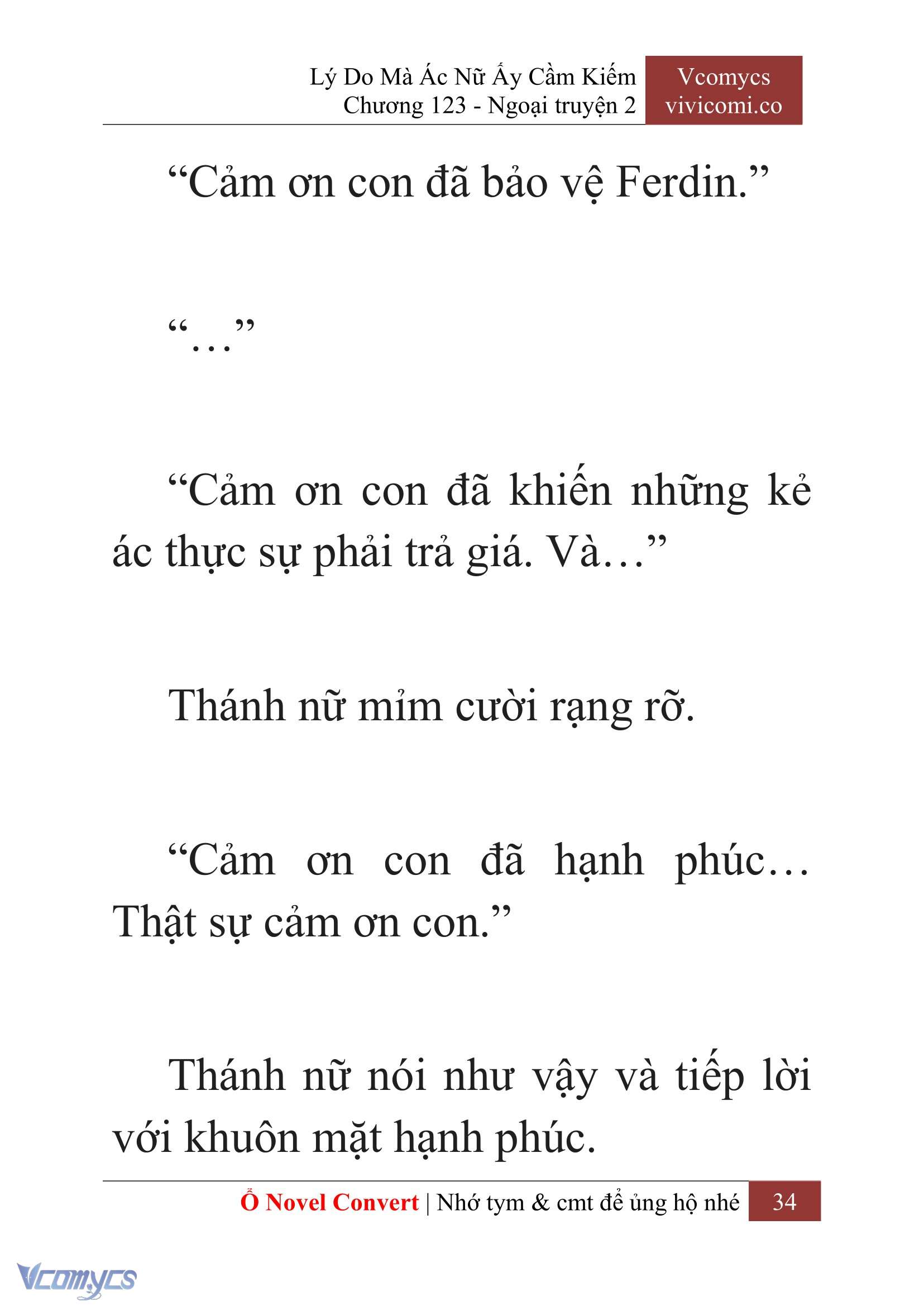 [Novel] Lý Do Mà Ác Nữ Ấy Cầm Kiếm Chap 123 - Trang 2