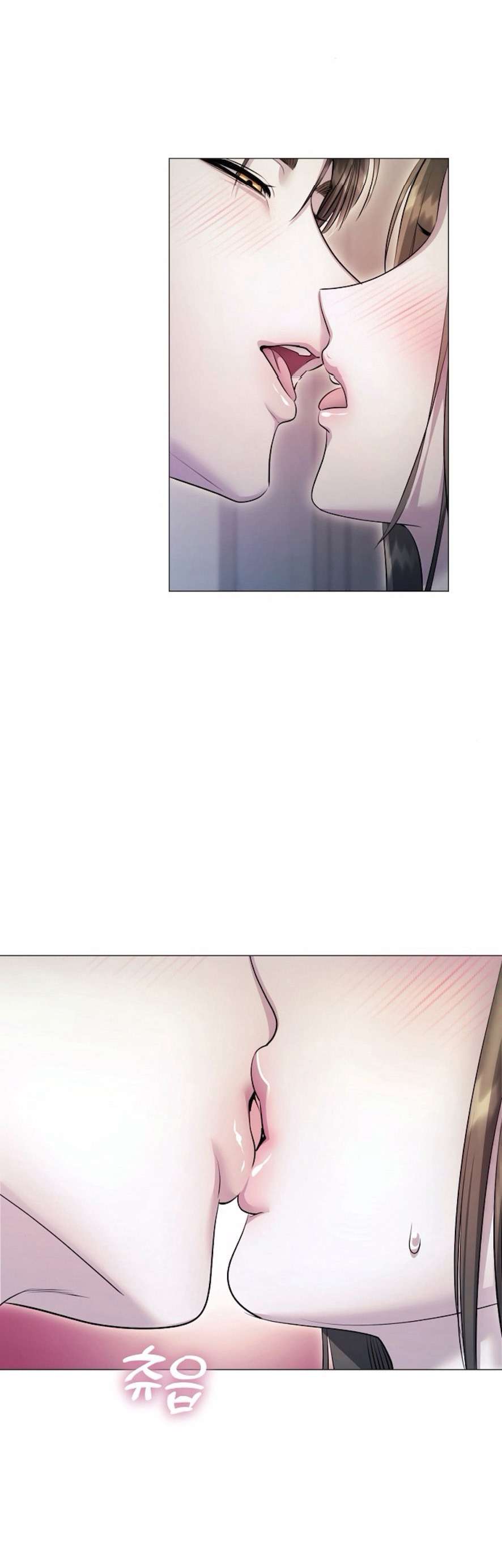 〖18+〗- Sự Cám Dỗ Ngọt Ngào Của Cậu Bạn Thân Chap 10 - Trang 2