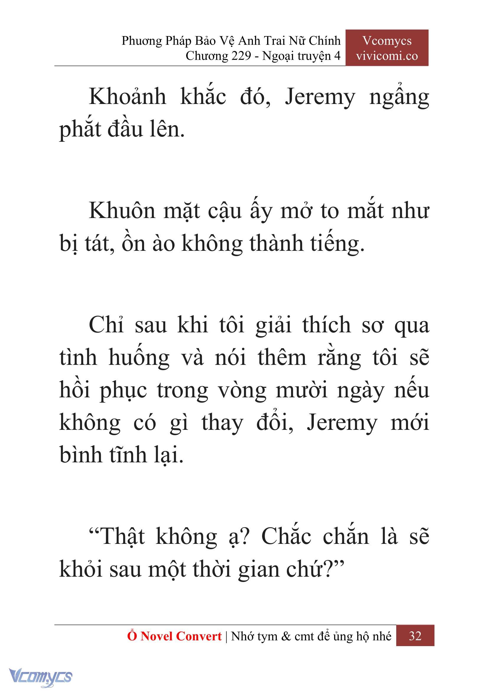 [Novel] Phương Pháp Bảo Vệ Anh Trai Nữ Chính Chap 229 - Trang 2