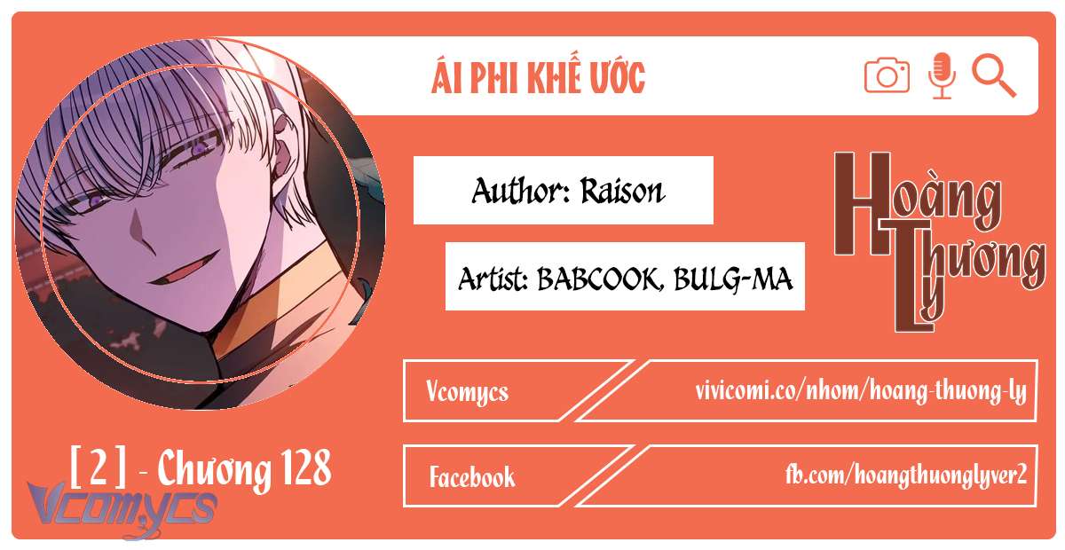 Ái Phi Khế Ước Chap 128 - Trang 2