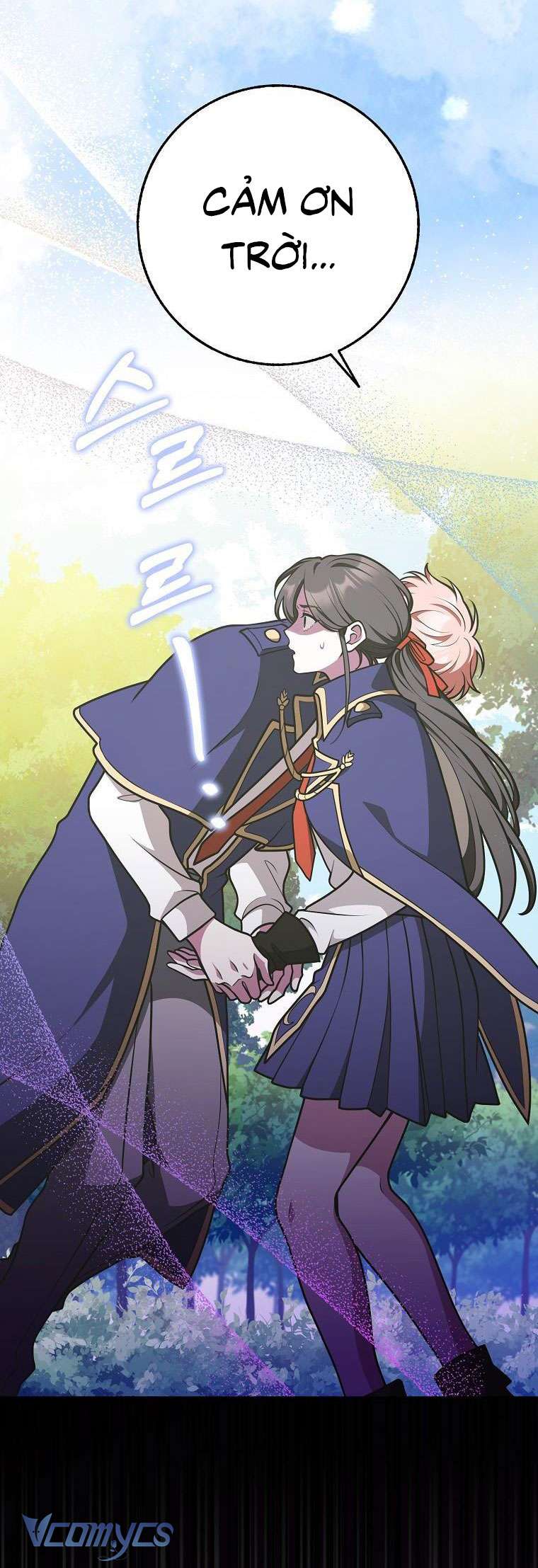 Tôi Thề Chúng Ta Chỉ Là Bạn Chapter 36 - Trang 4