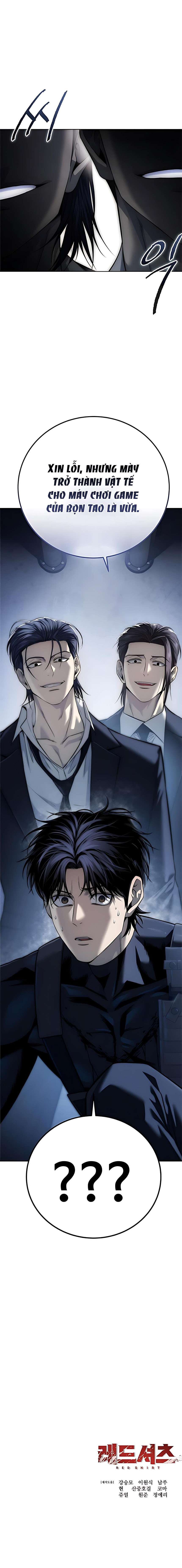 Red Shirt Chap 34 - Trang 2