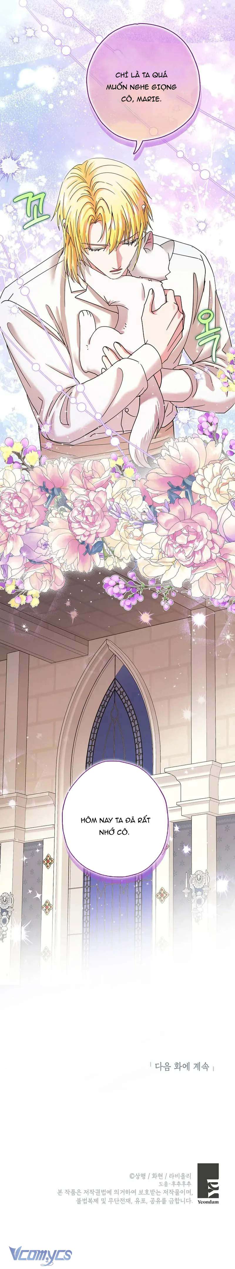 Trở Thành Miêu Nữ Của Hoàng Đế Chap 51 - Trang 3