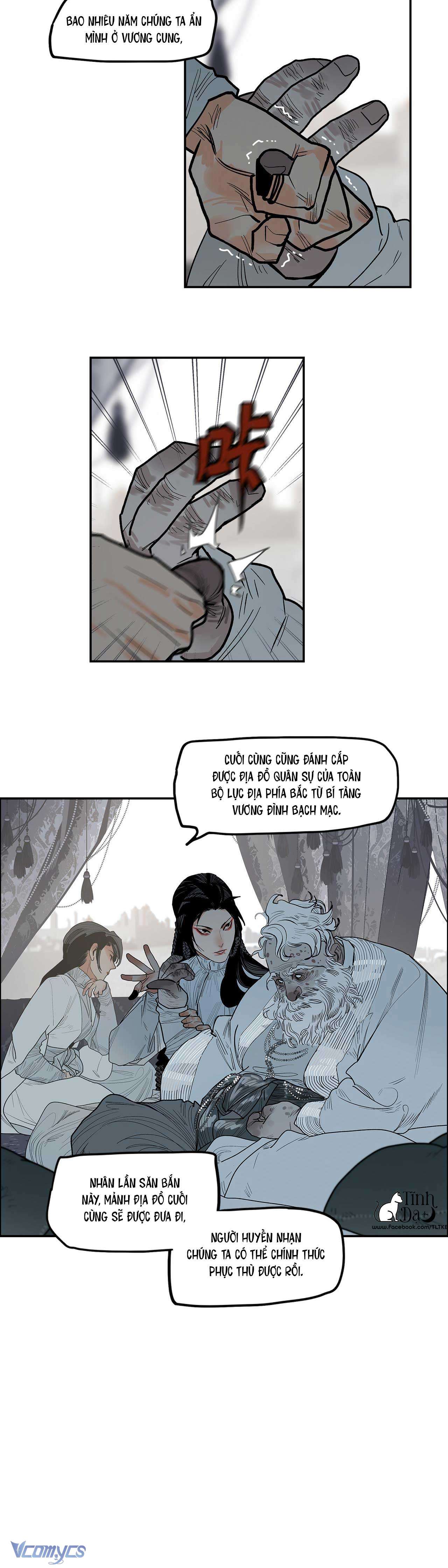 Vì Tinh Tú Bất Diệt Chap 15 - Trang 2