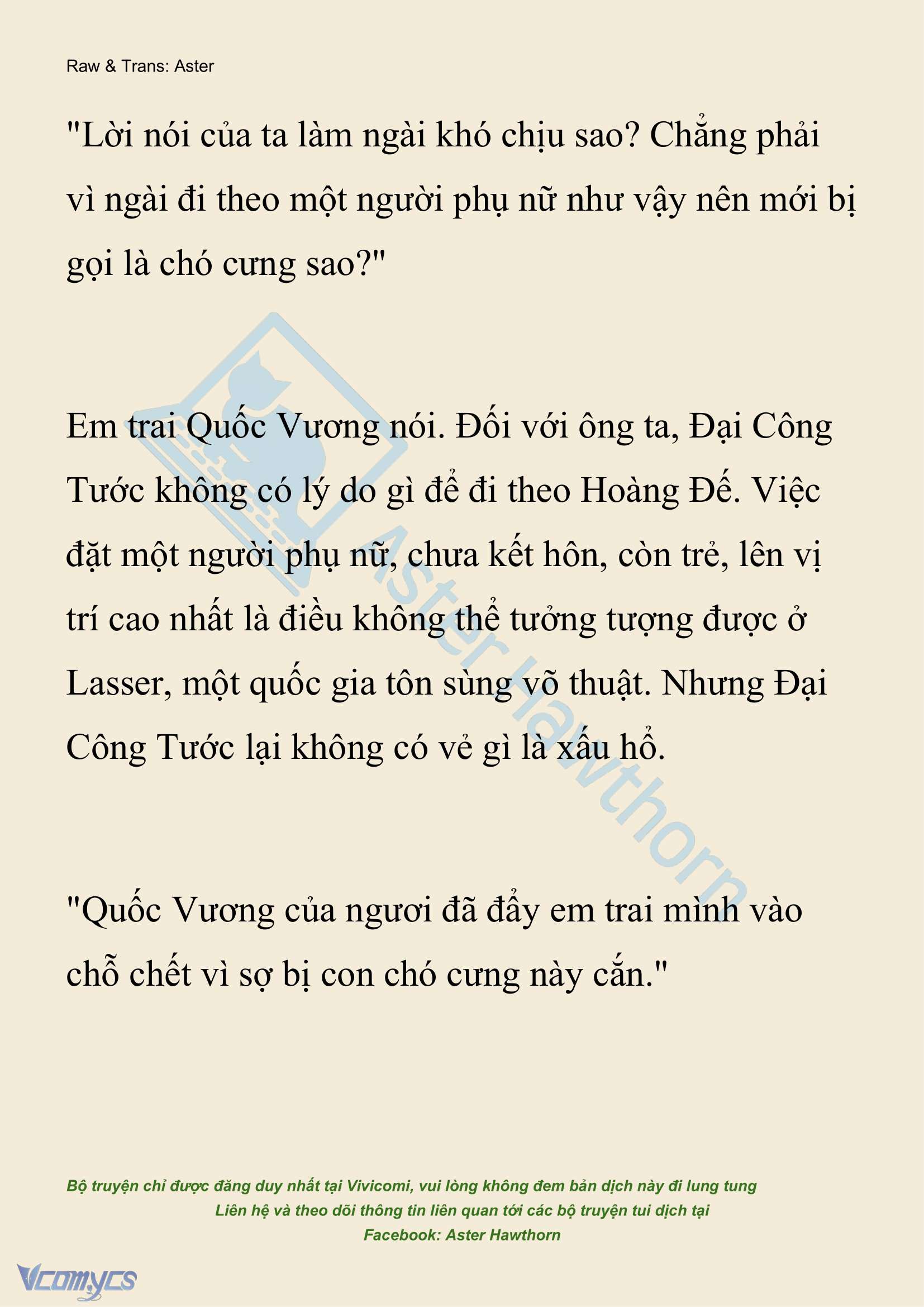 [NOVEL] Đêm Của Bệ Hạ Chap 112 - Trang 2