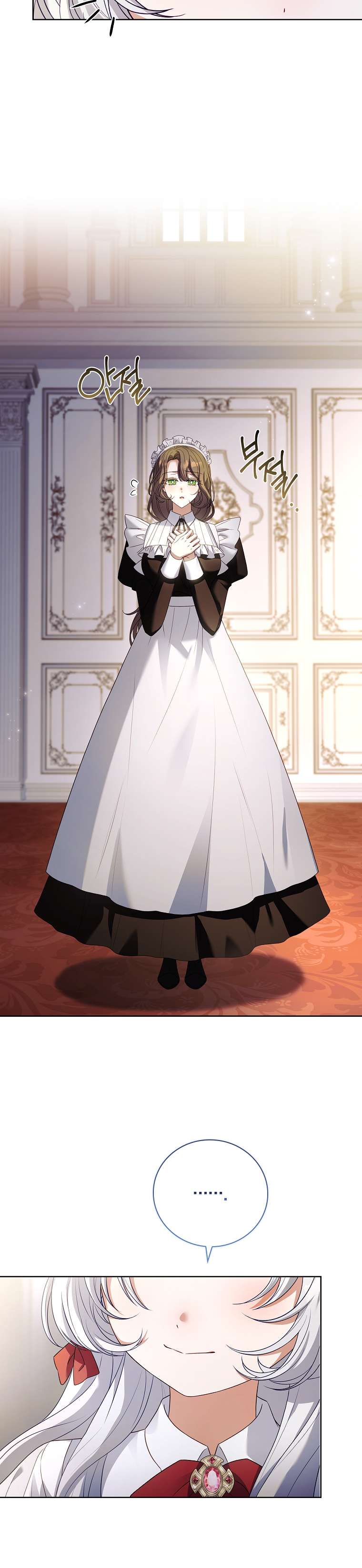 Cha Nào Con Nấy Chap 2 - Trang 4