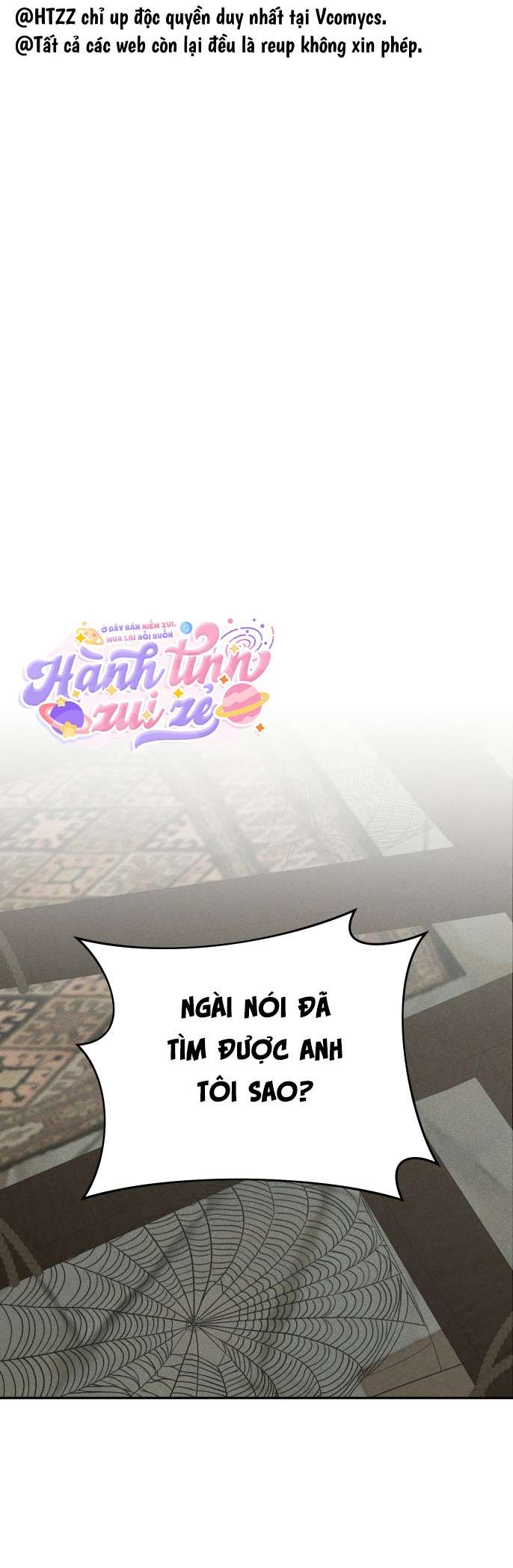 Gác Kiếm Nơi Phòng Ngủ Chap 1 - Trang 3