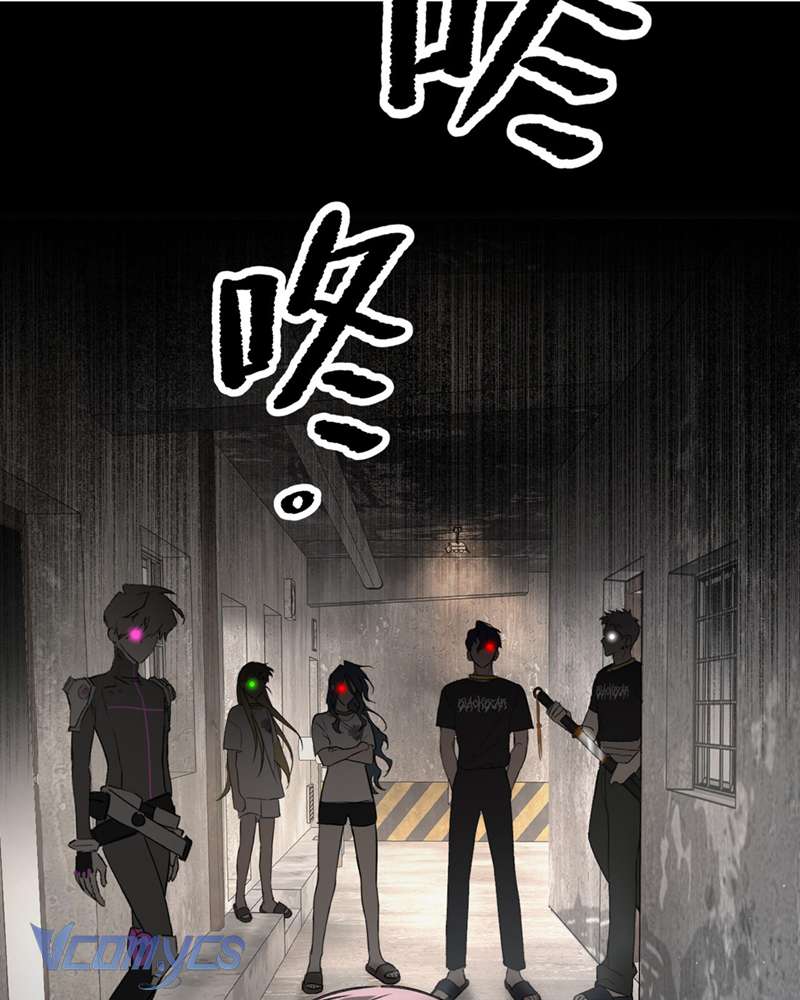 Ác Chi Hoàn Chap 59 - Trang 4