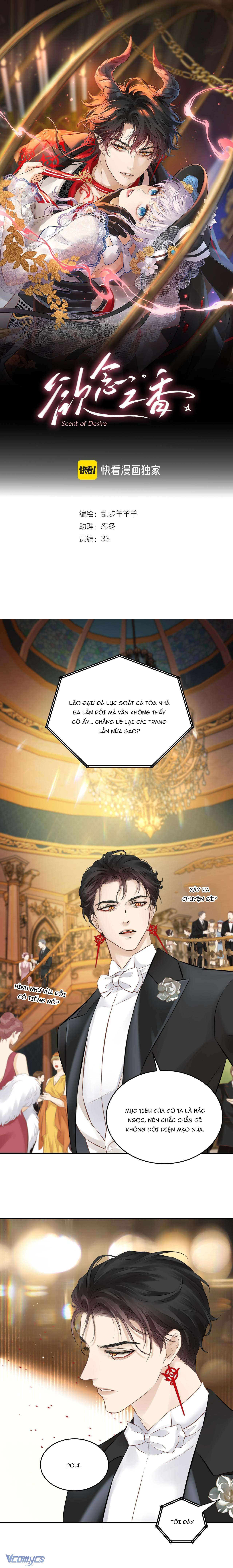 Hương Dục Niệm Chap 12 - Trang 2