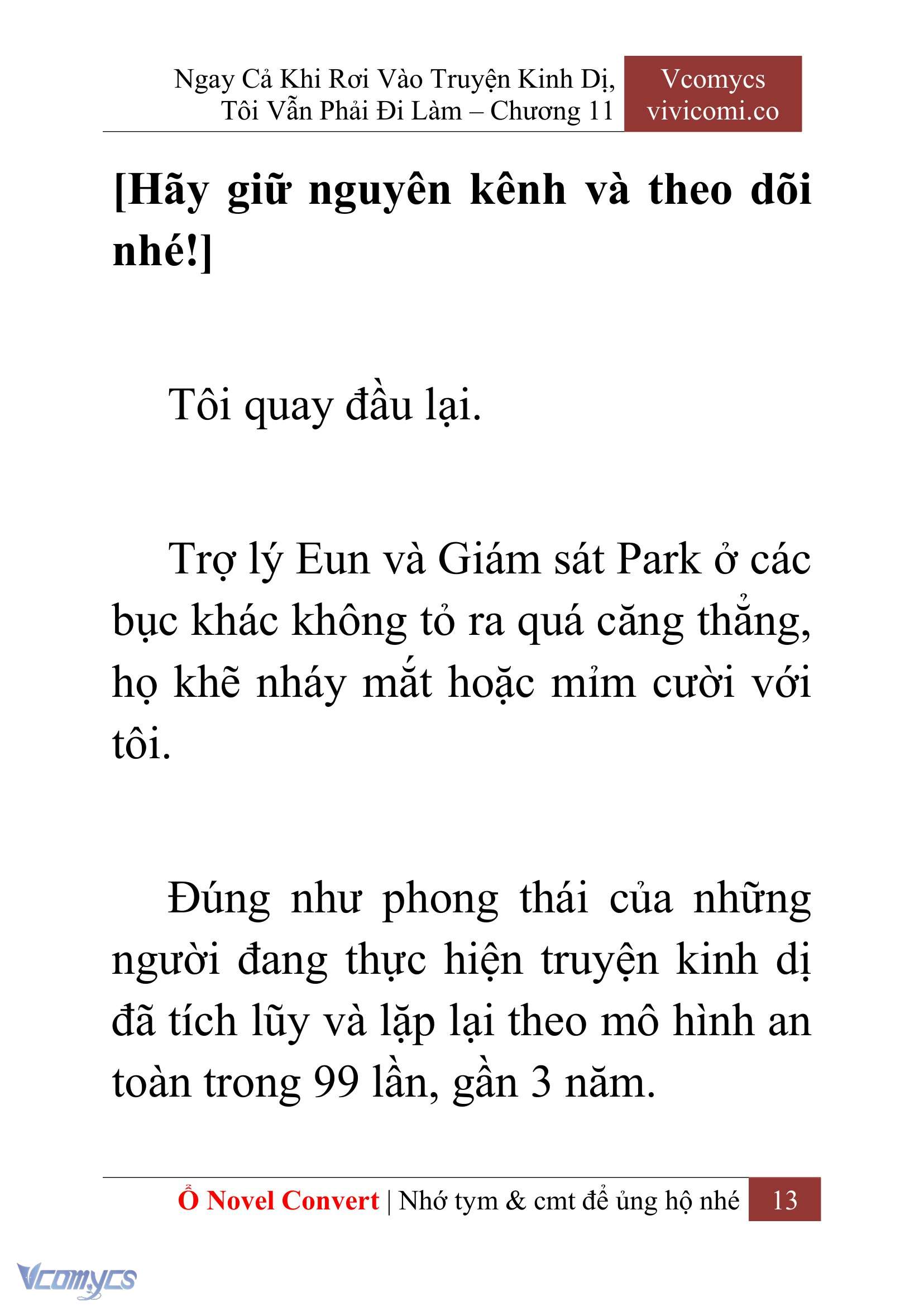 [Novel] Ngay Cả Khi Rơi Vào Truyện Kinh Dị, Tôi Vẫn Phải Đi Làm Chap 11 - Trang 2