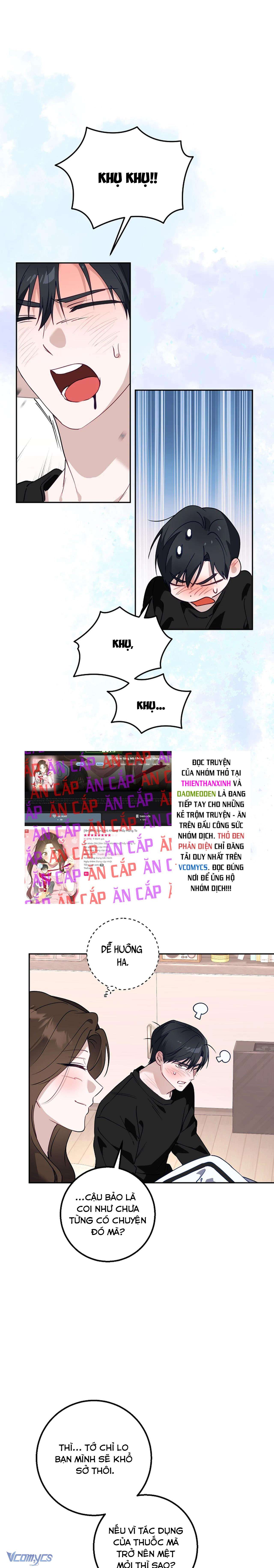 『18+』Đèn Sáng Mà Không Thấy Hàng To Chap 11 - Trang 2