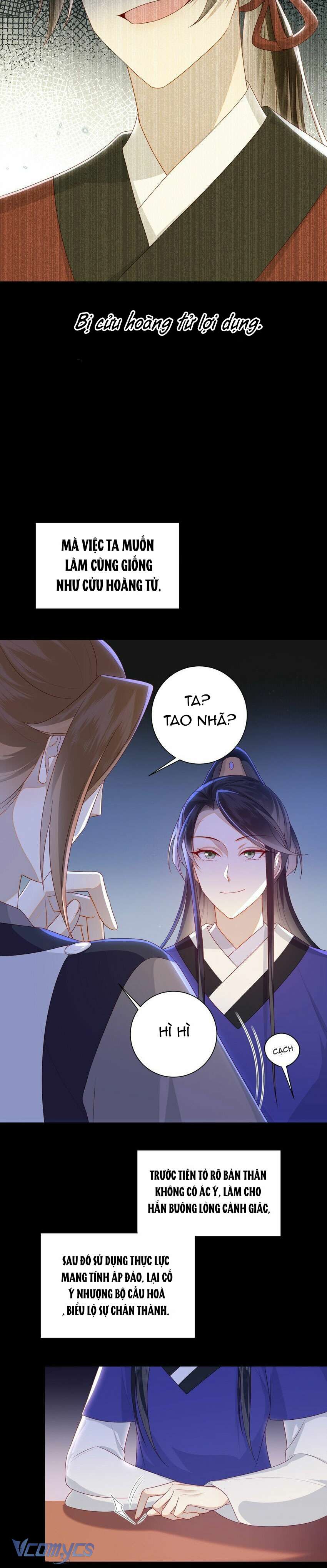 Đại Lão Phải Gả Cho Phu Quân Mù! Chap 38 - Trang 2