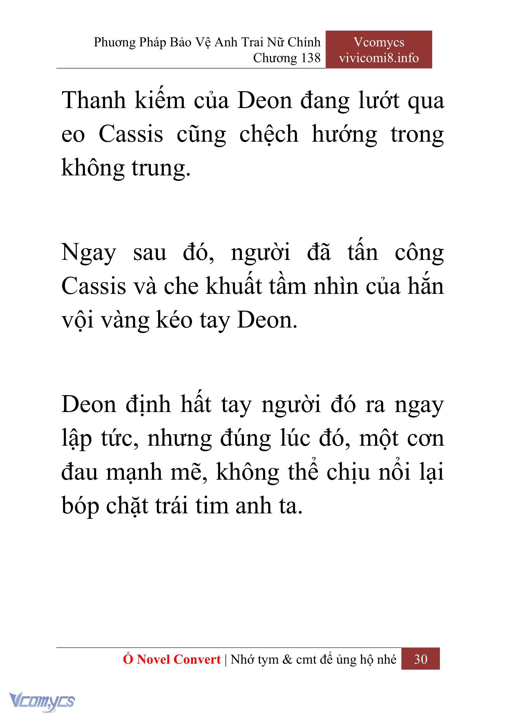 [Novel] Phương Pháp Bảo Vệ Anh Trai Nữ Chính Chap 138 - Trang 2