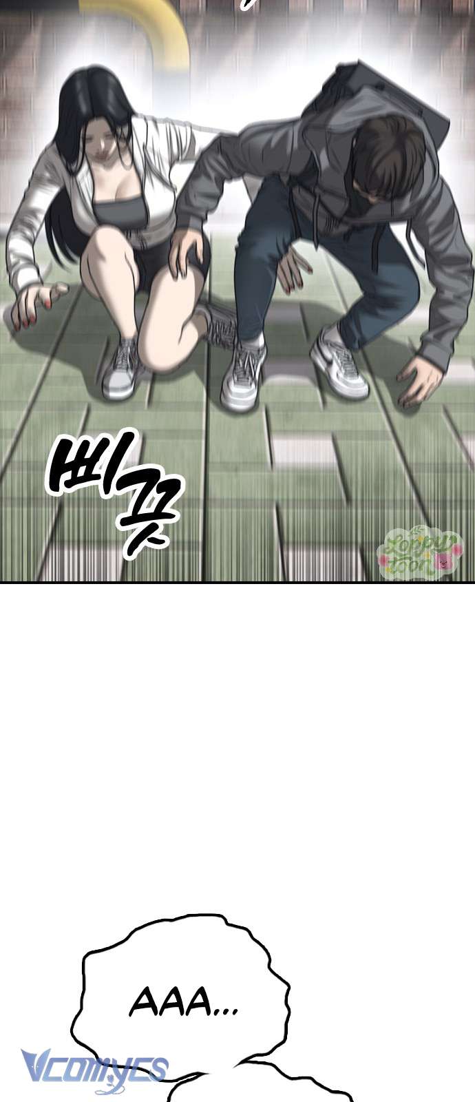 Tận Thế Đã Đến Chap 6 - Trang 4