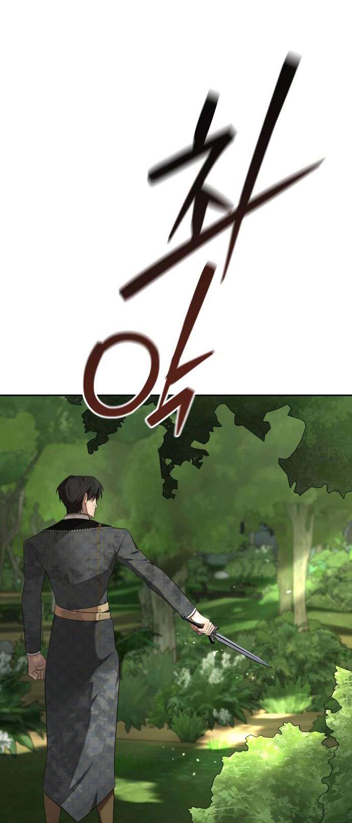 Trận Đấu Đồng Đội Của Những Tài Xế Xe Tải Chap 33 - Trang 4